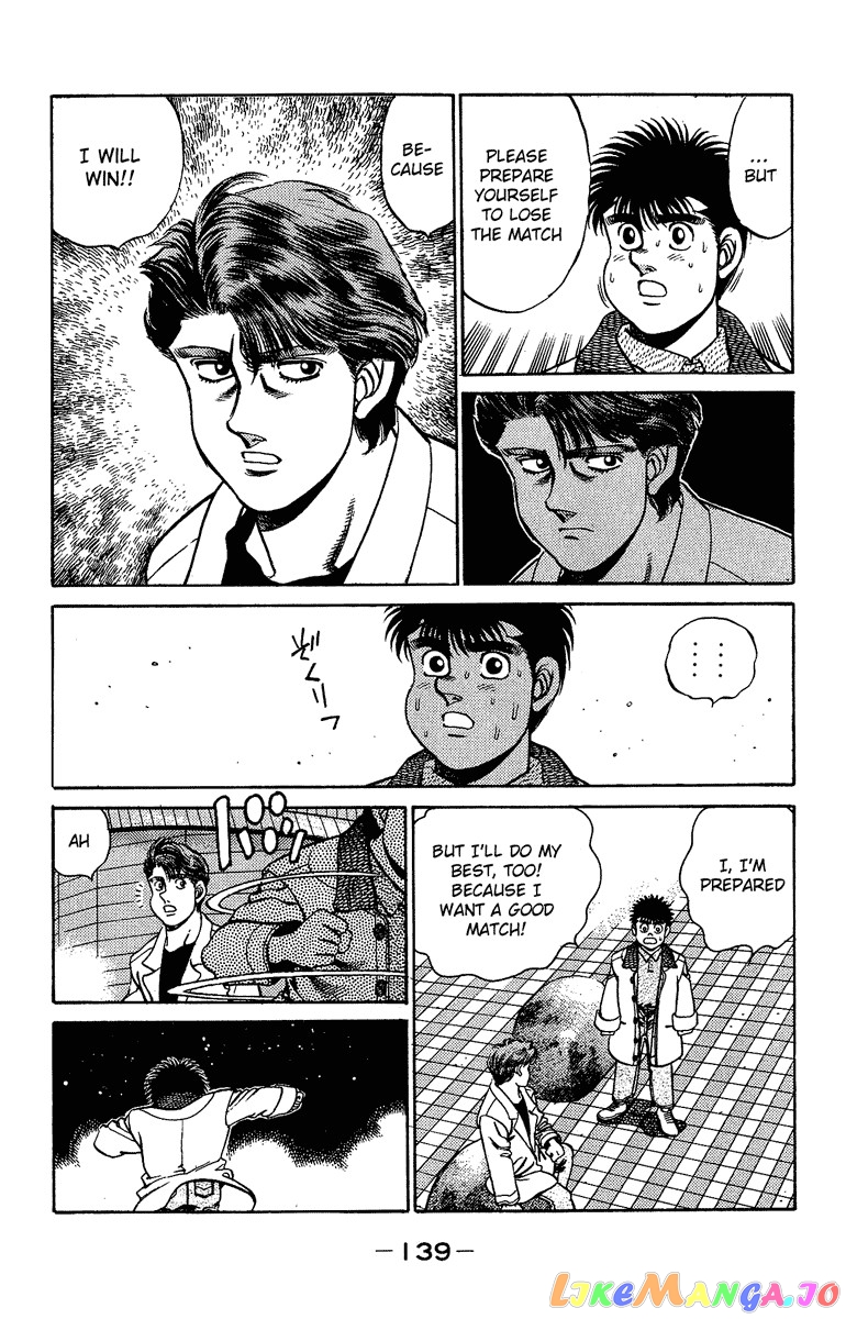 Hajime no Ippo Chapter 157 - page 17