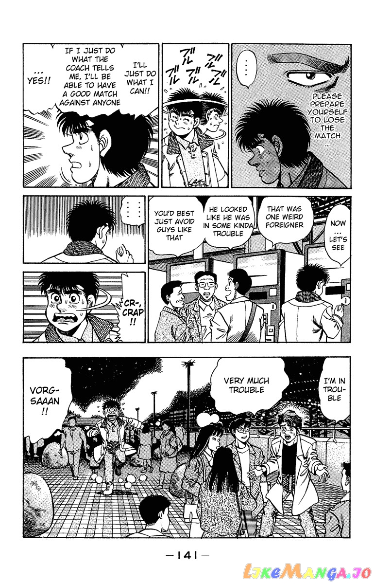 Hajime no Ippo Chapter 157 - page 19