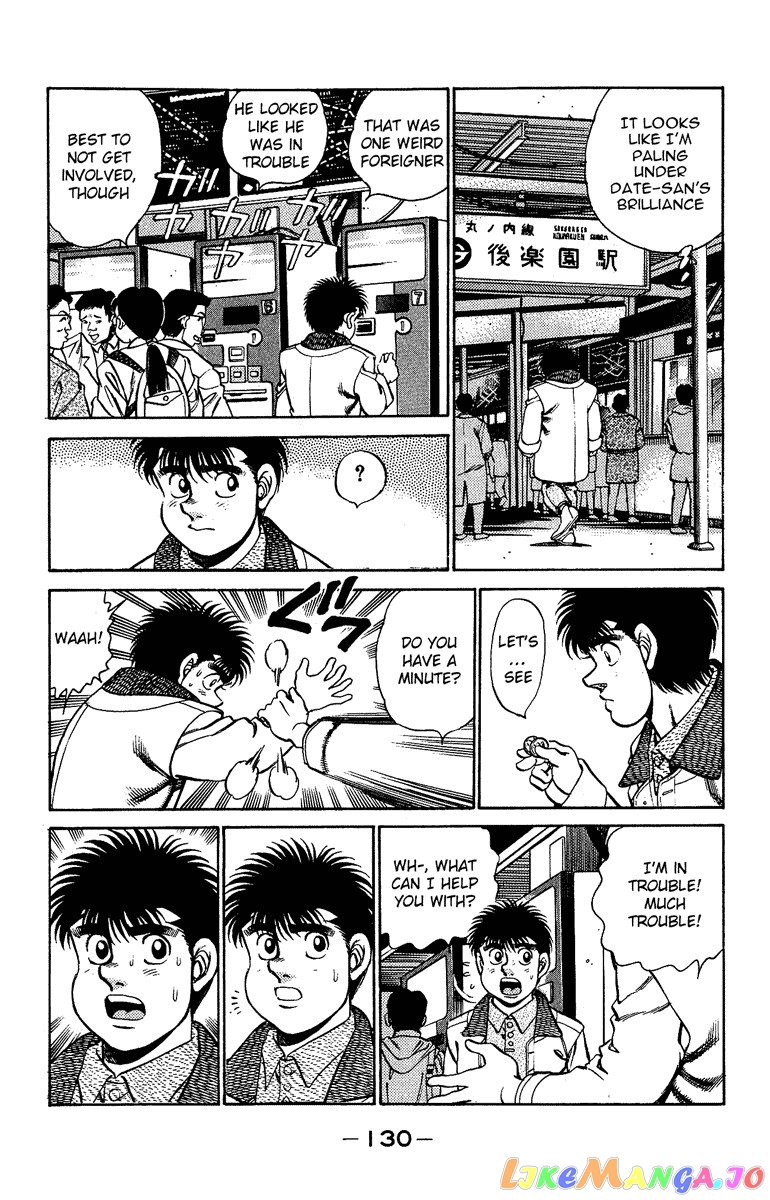 Hajime no Ippo Chapter 157 - page 8