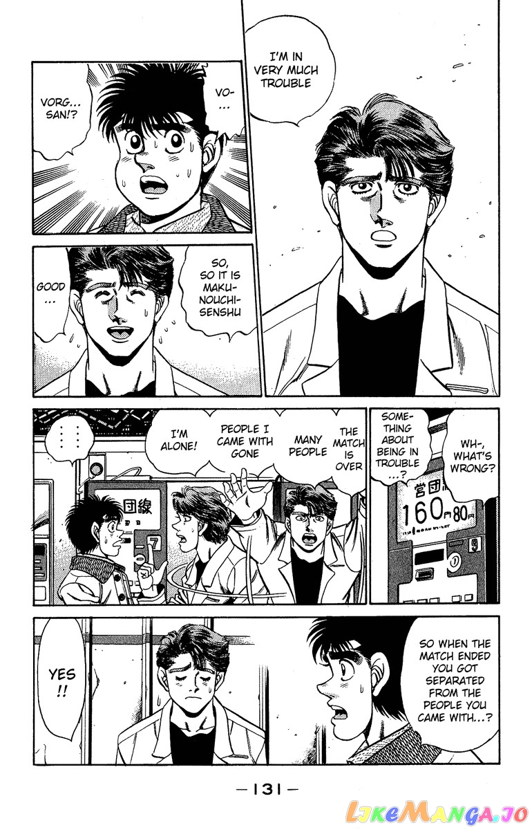 Hajime no Ippo Chapter 157 - page 9