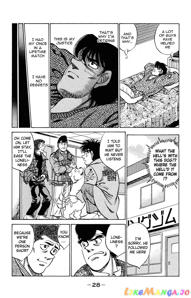 Hajime no Ippo Chapter 289 - page 4