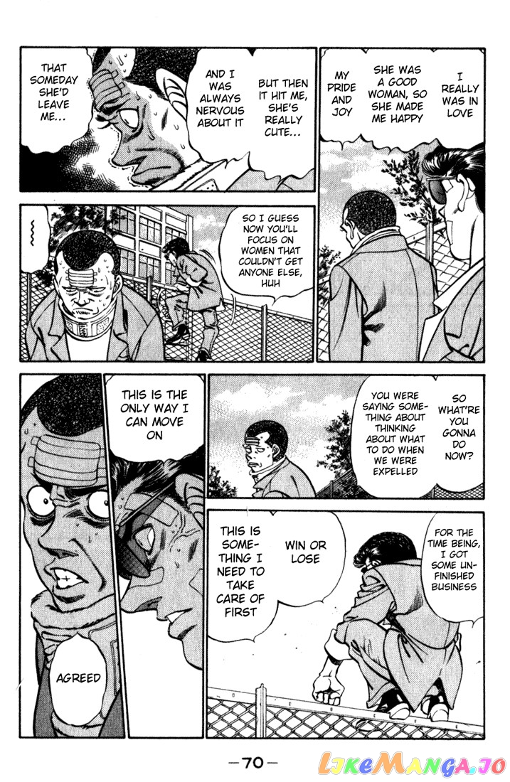 Hajime no Ippo Chapter 218 - page 8