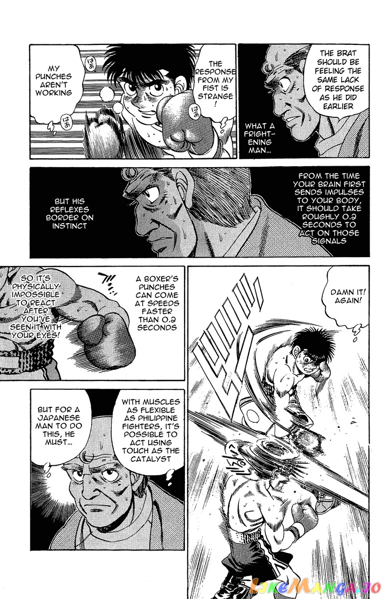 Hajime no Ippo Chapter 188 - page 14