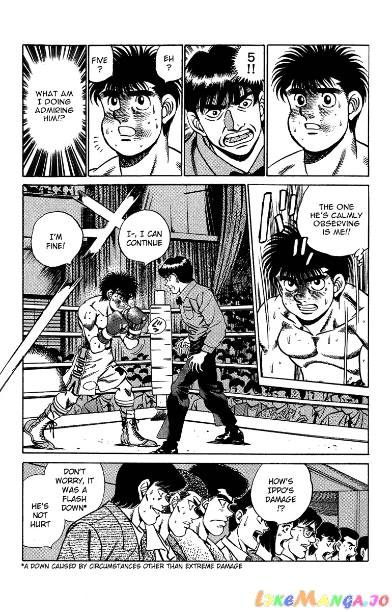 Hajime no Ippo Chapter 188 - page 7