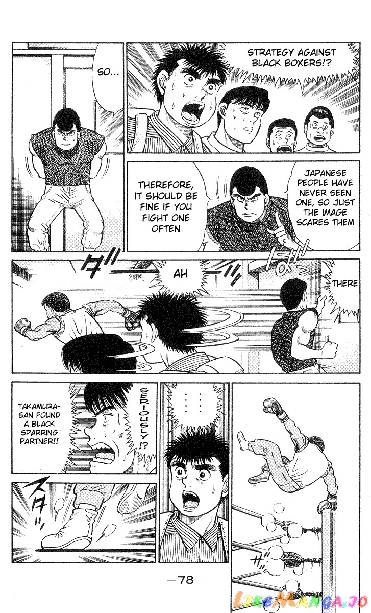 Hajime no Ippo Chapter 28 - page 16