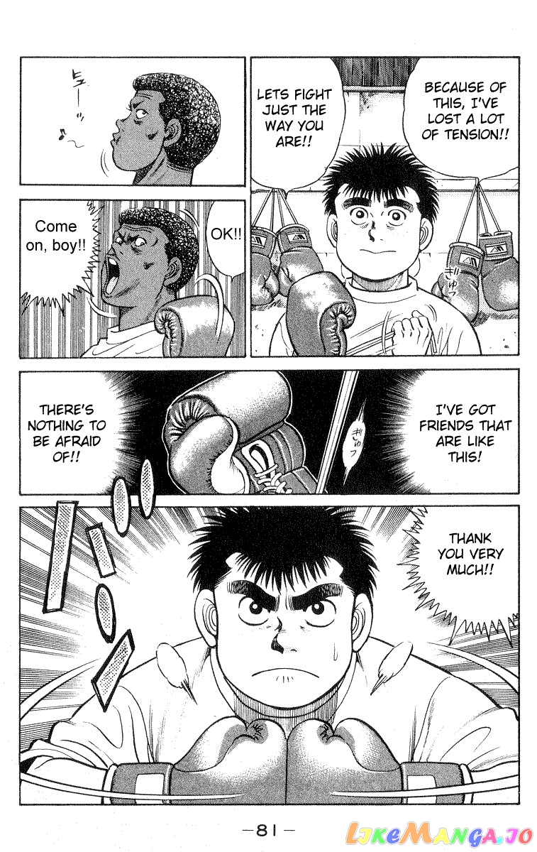 Hajime no Ippo Chapter 28 - page 19