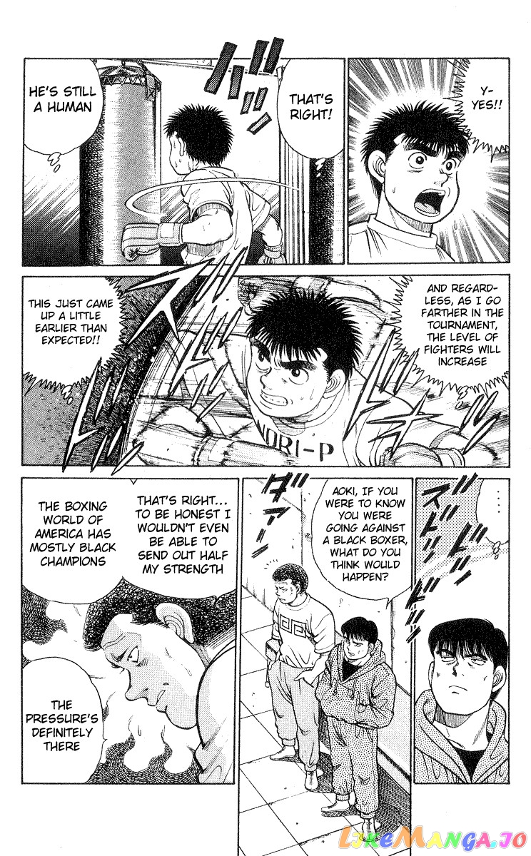 Hajime no Ippo Chapter 28 - page 4