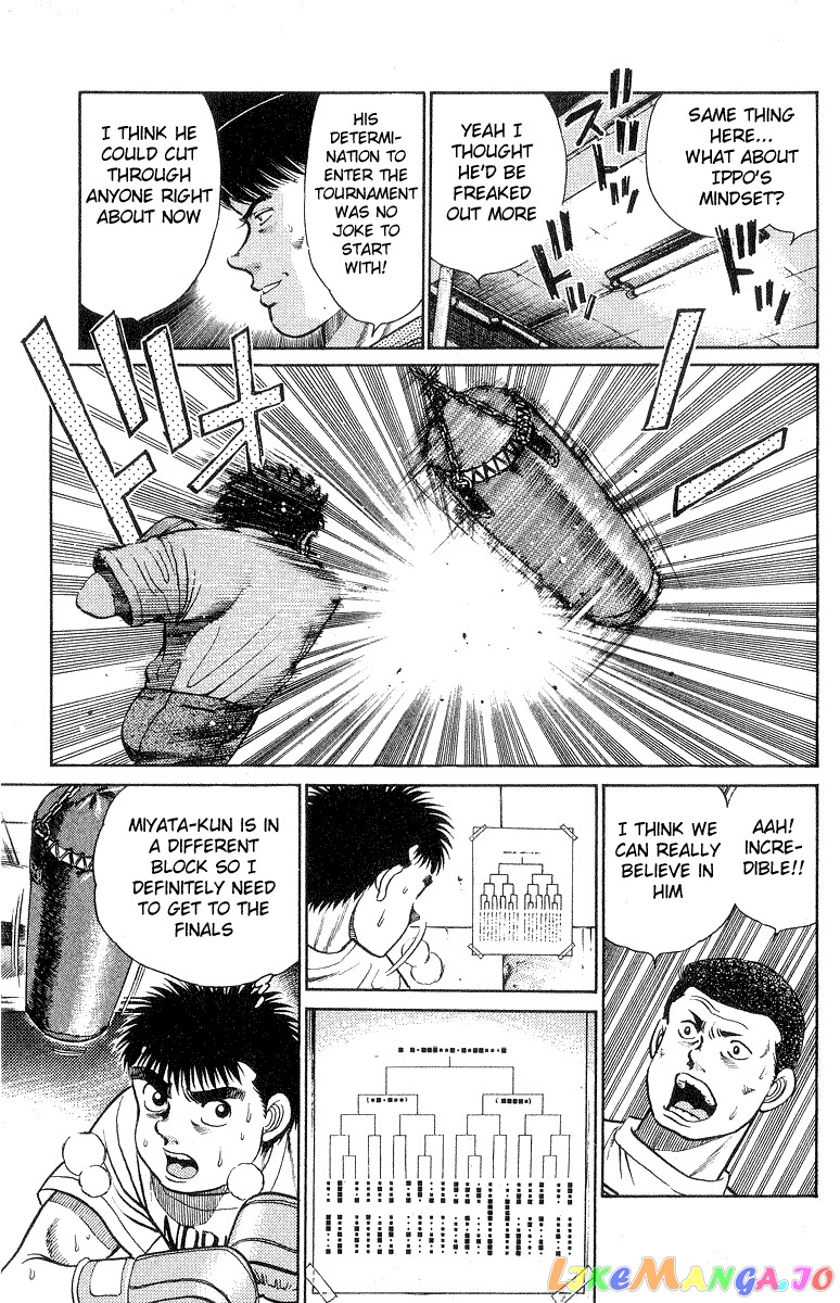 Hajime no Ippo Chapter 28 - page 5