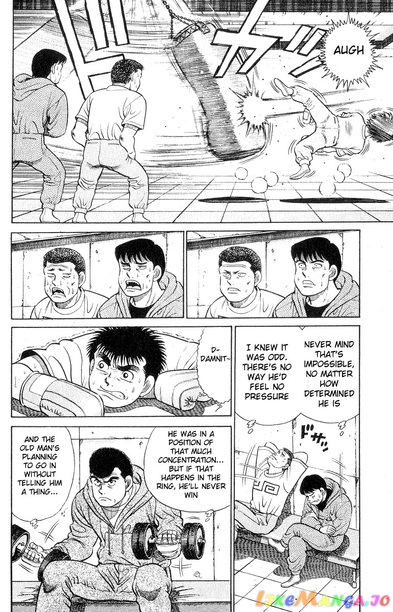 Hajime no Ippo Chapter 28 - page 6