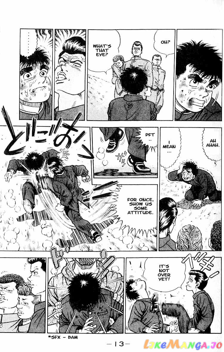 Hajime no Ippo Chapter 1 - page 11