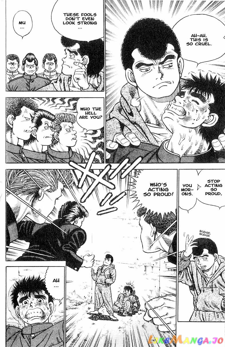 Hajime no Ippo Chapter 1 - page 12