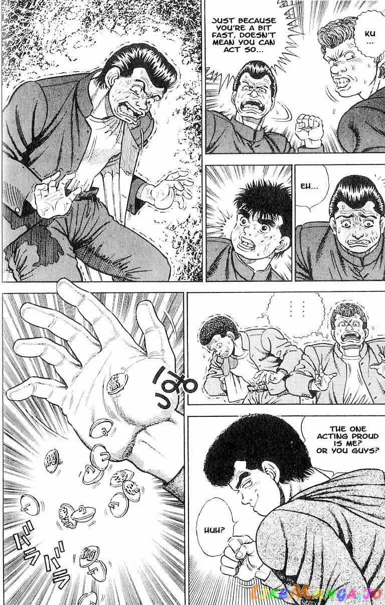 Hajime no Ippo Chapter 1 - page 14