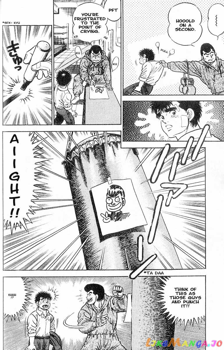 Hajime no Ippo Chapter 1 - page 20