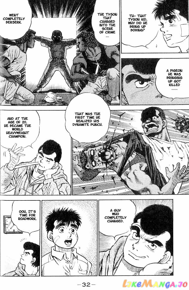 Hajime no Ippo Chapter 1 - page 30