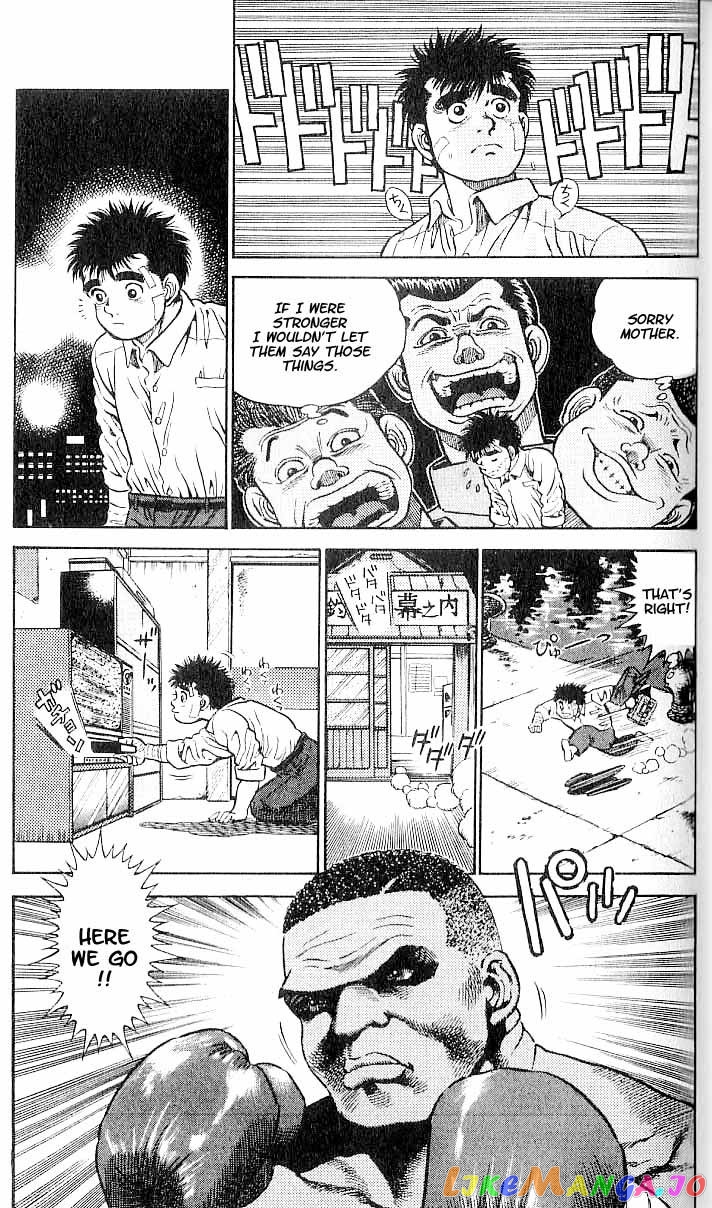 Hajime no Ippo Chapter 1 - page 35