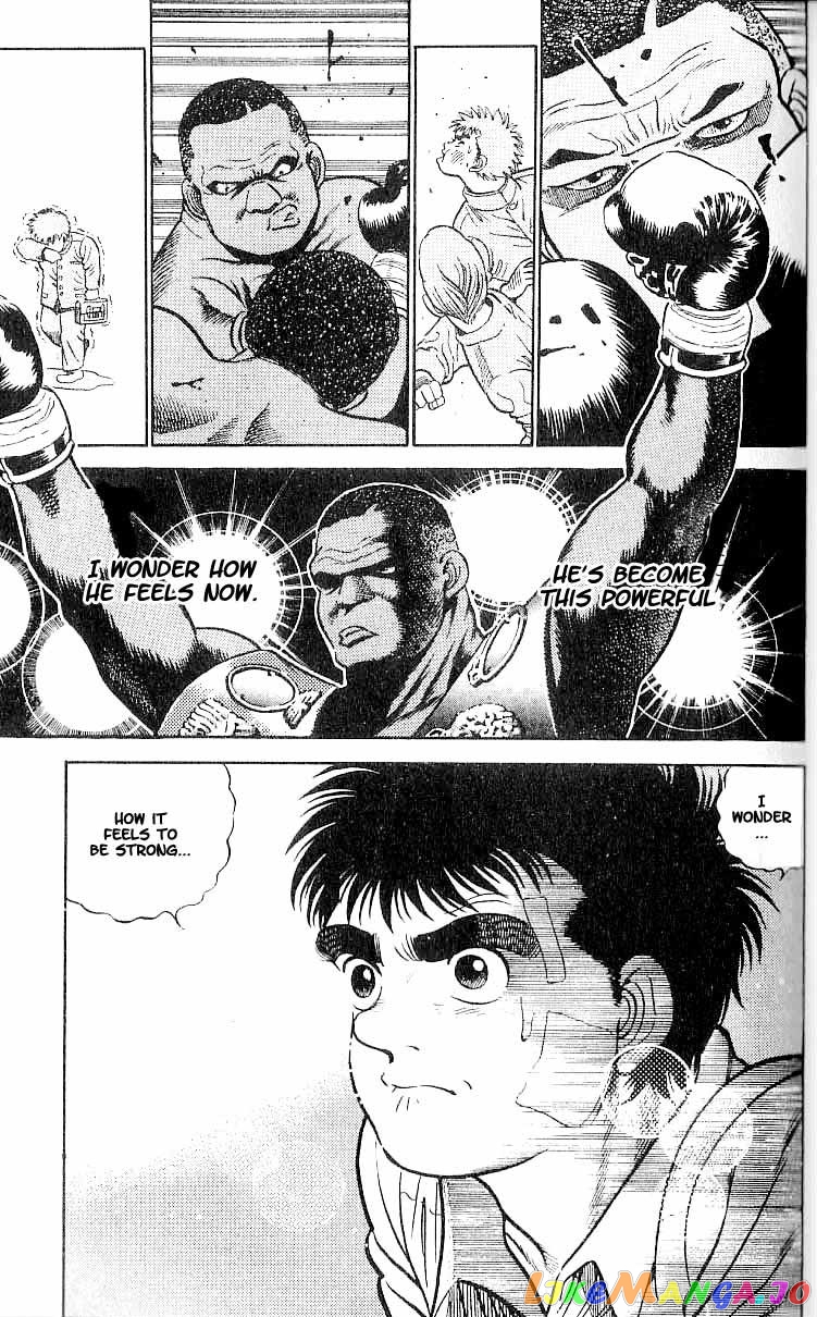 Hajime no Ippo Chapter 1 - page 37