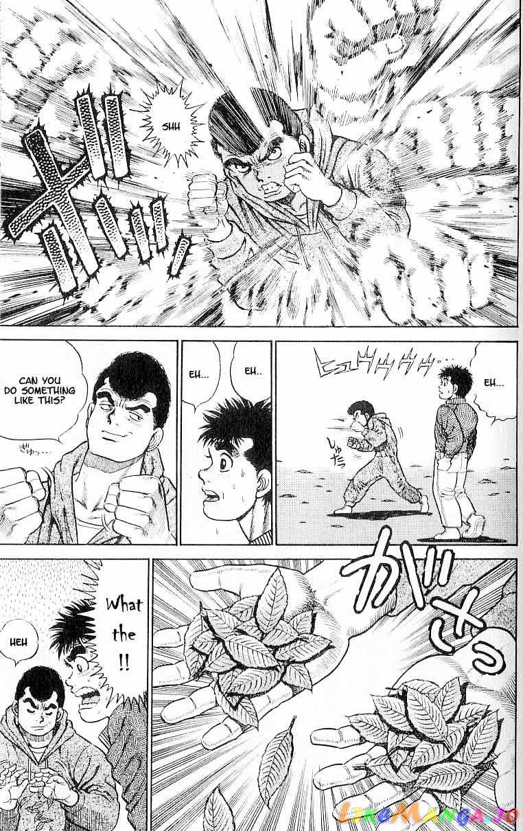 Hajime no Ippo Chapter 1 - page 43