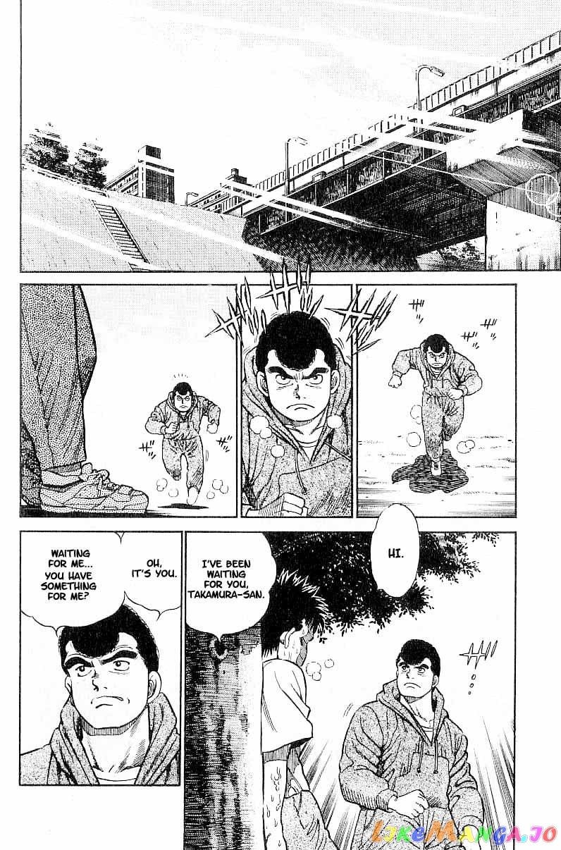 Hajime no Ippo Chapter 1 - page 54