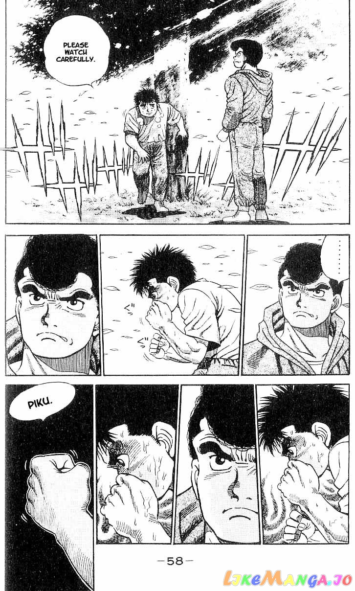 Hajime no Ippo Chapter 1 - page 56