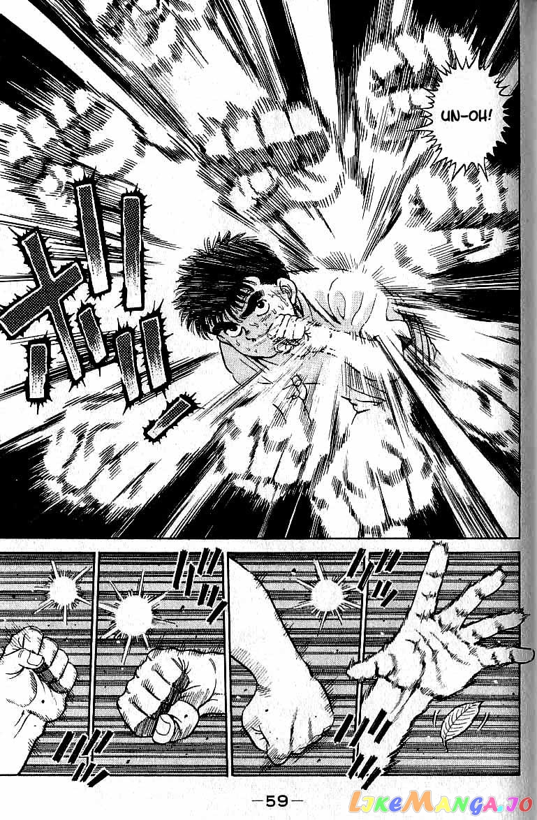 Hajime no Ippo Chapter 1 - page 57