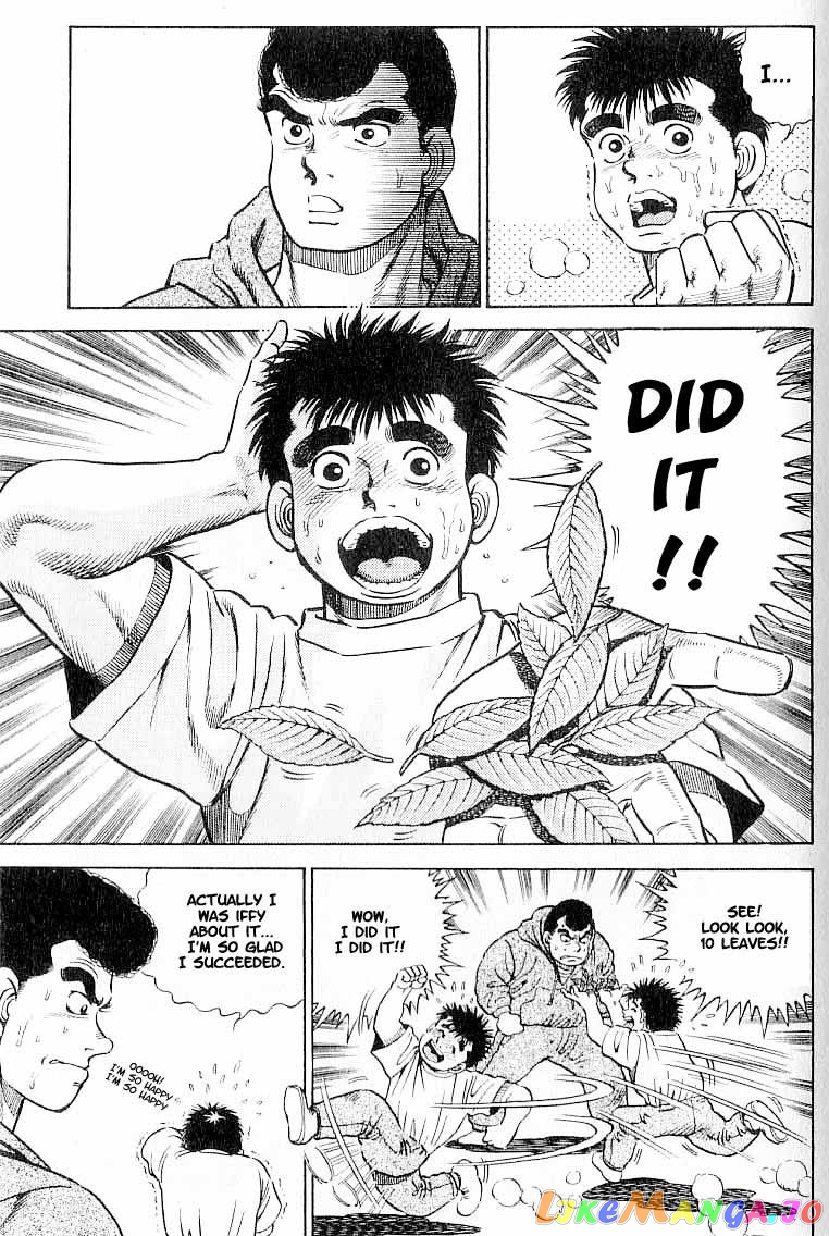 Hajime no Ippo Chapter 1 - page 59