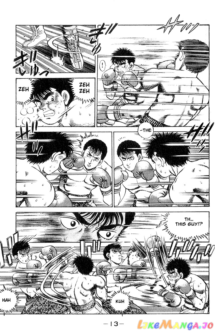 Hajime no Ippo Chapter 61 - page 13