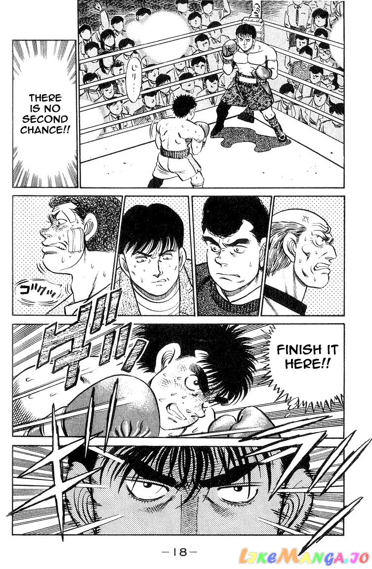 Hajime no Ippo Chapter 61 - page 18