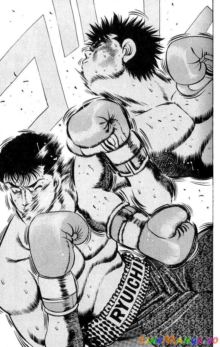 Hajime no Ippo Chapter 61 - page 21