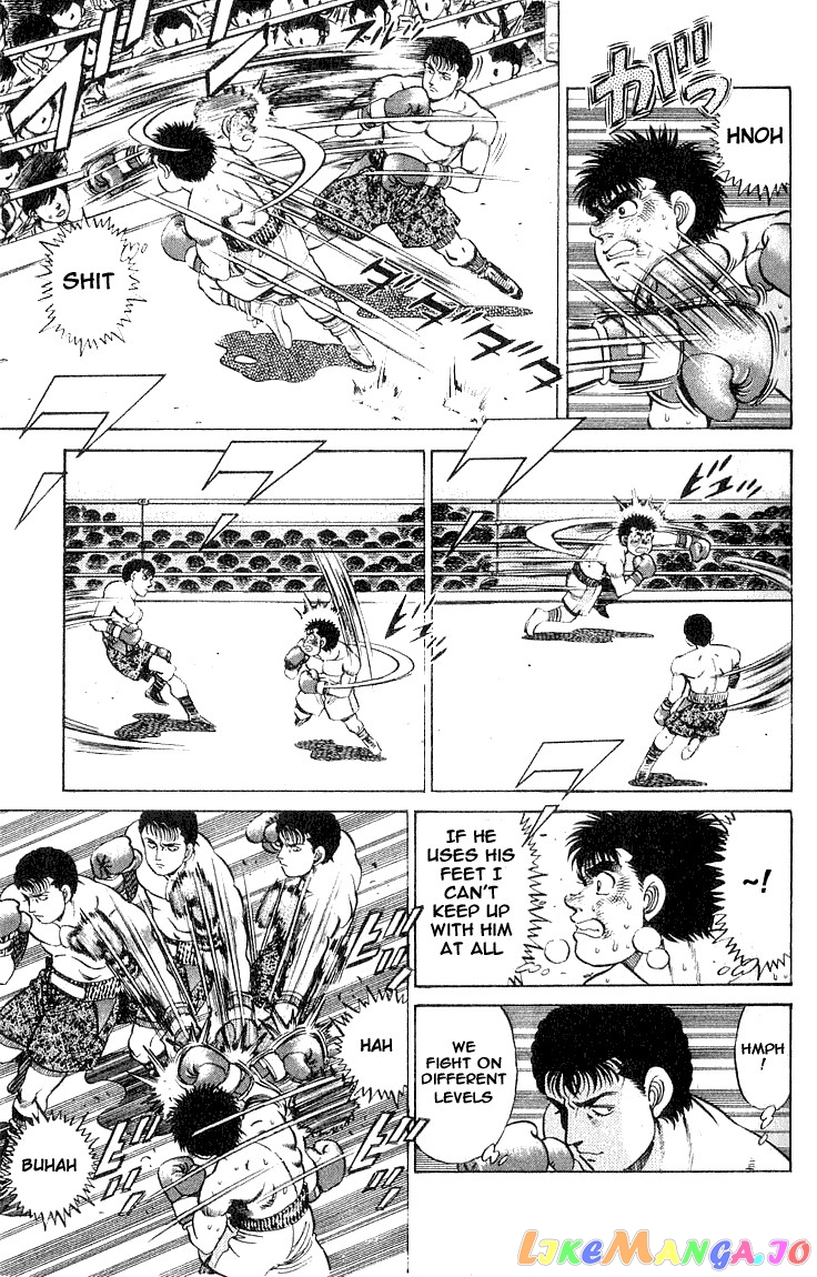 Hajime no Ippo Chapter 61 - page 9