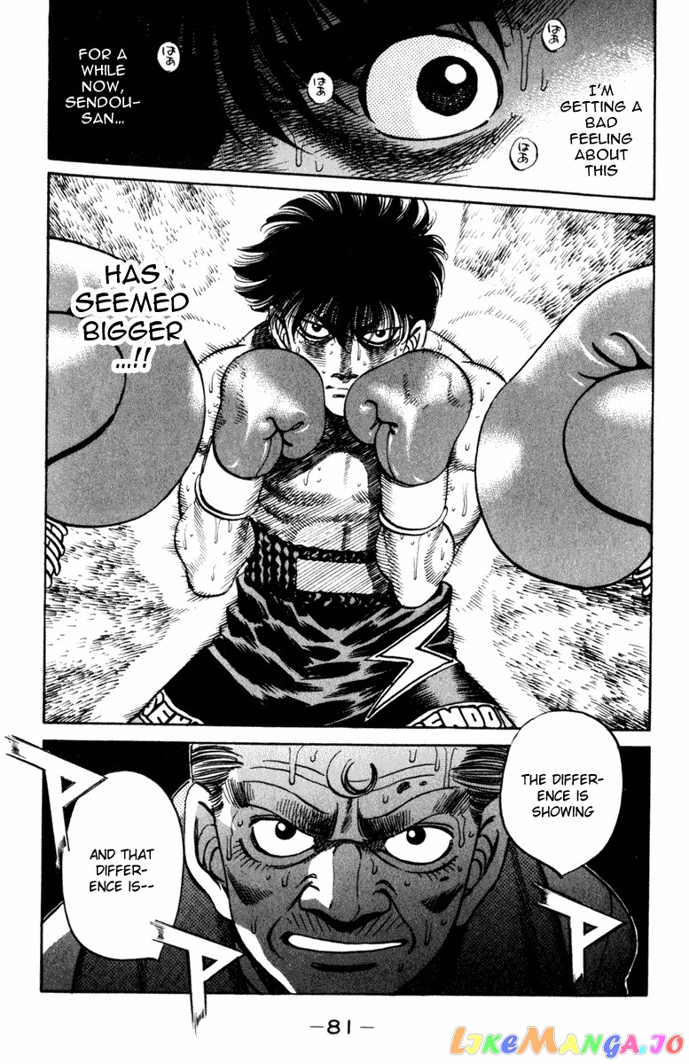 Hajime no Ippo Chapter 254 - page 18