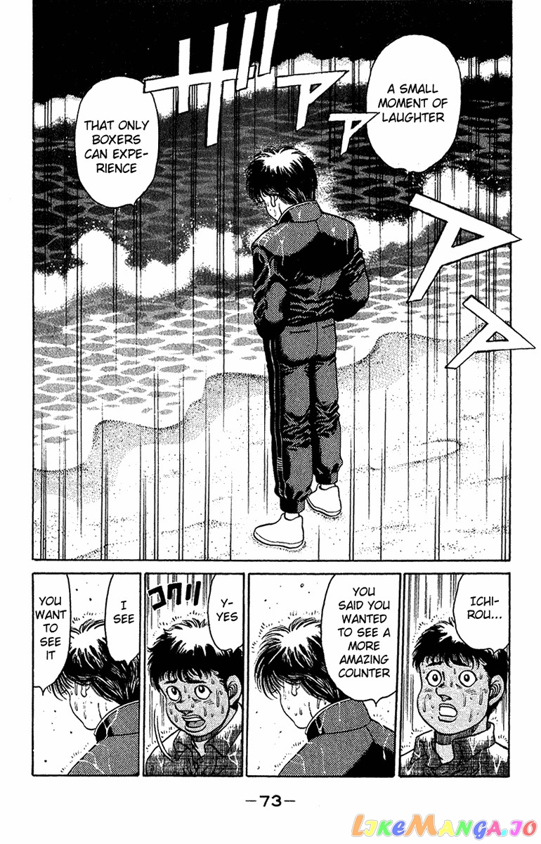 Hajime no Ippo Chapter 127 - page 11