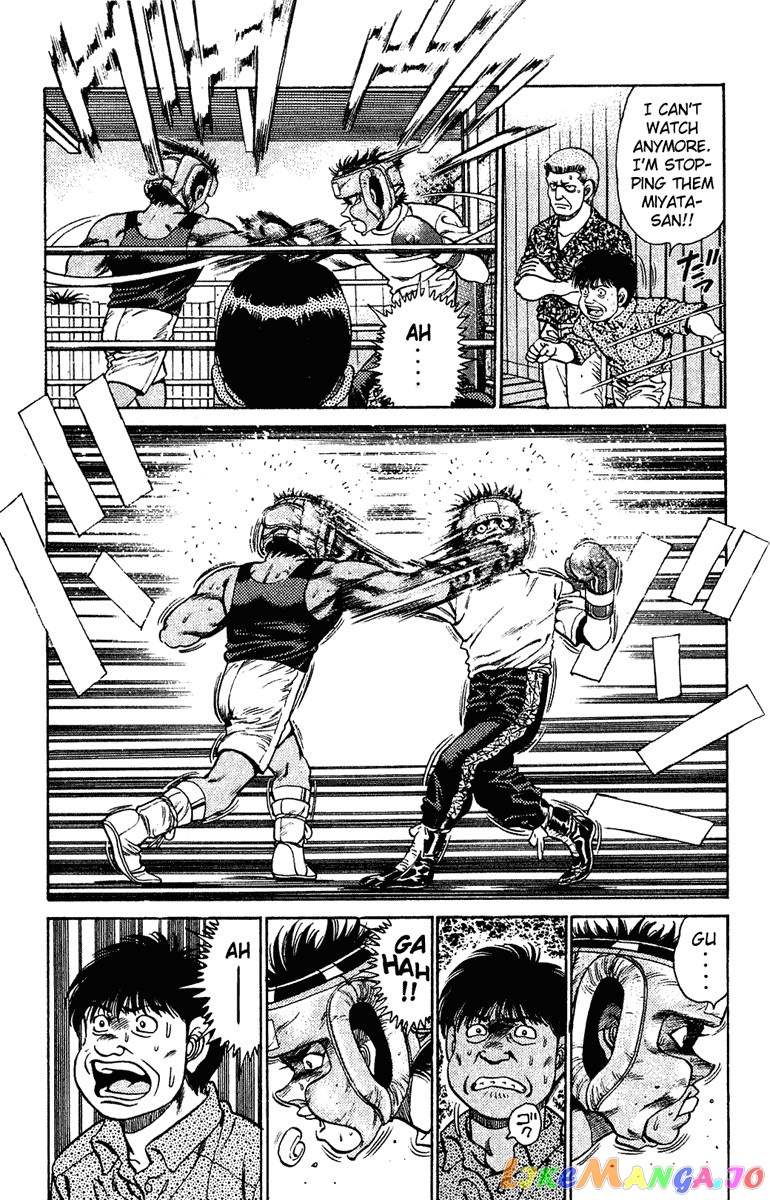 Hajime no Ippo Chapter 127 - page 17