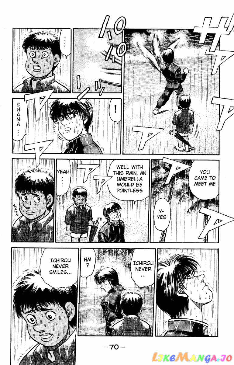 Hajime no Ippo Chapter 127 - page 8