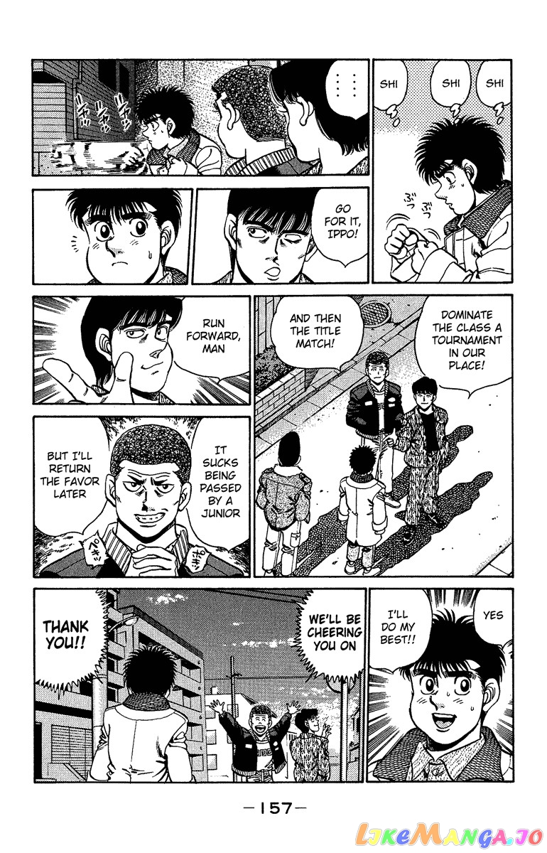 Hajime no Ippo Chapter 158 - page 15