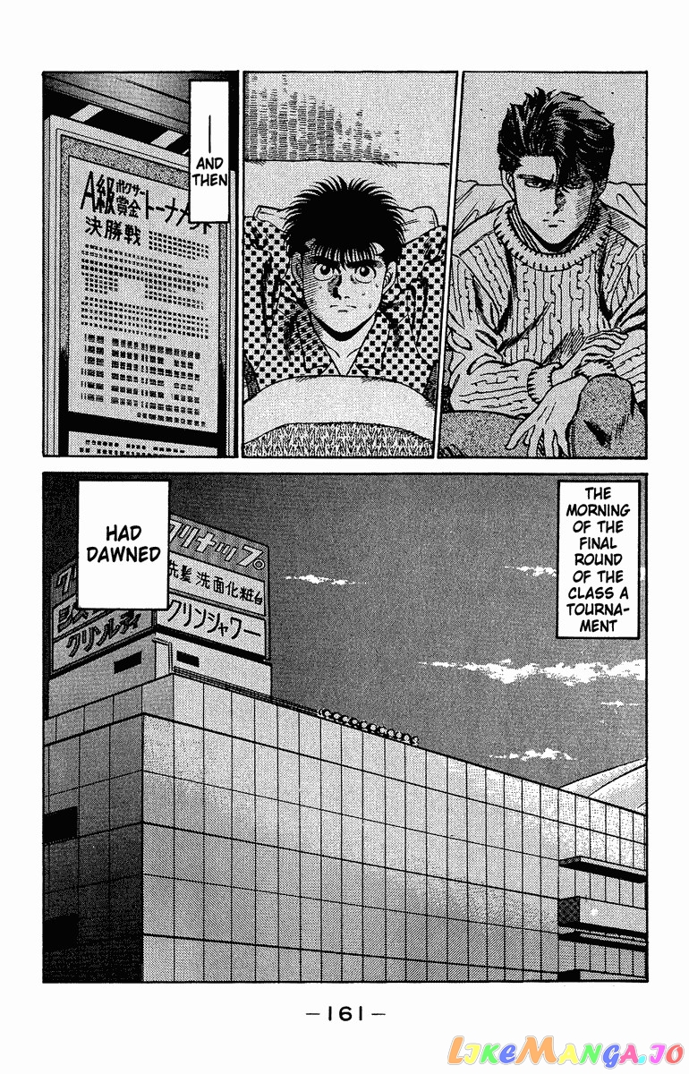 Hajime no Ippo Chapter 158 - page 19