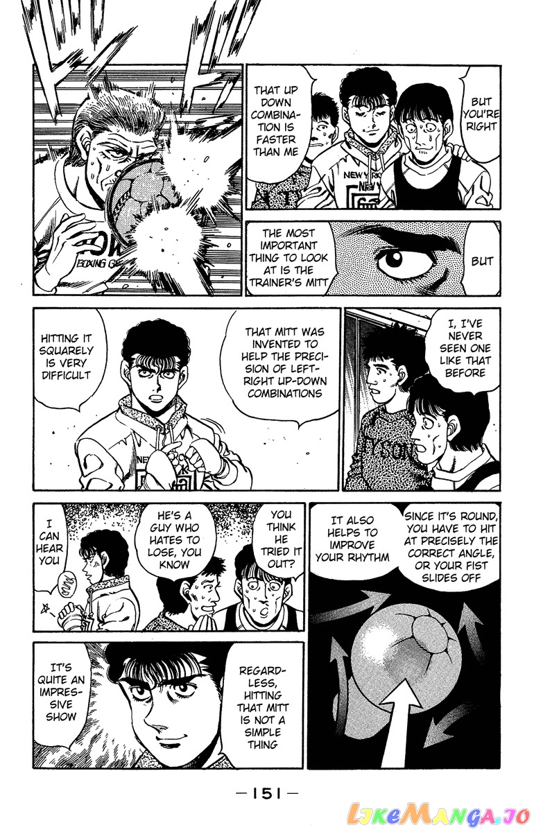 Hajime no Ippo Chapter 158 - page 9