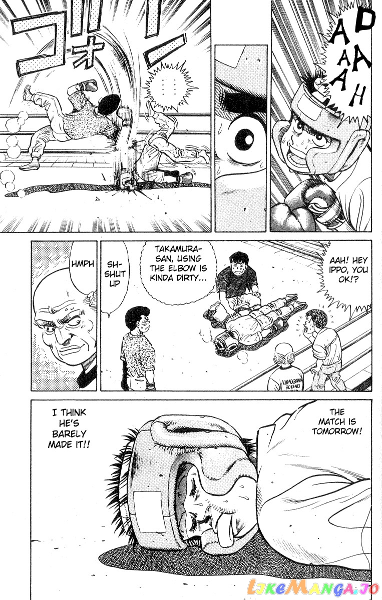 Hajime no Ippo Chapter 29 - page 25