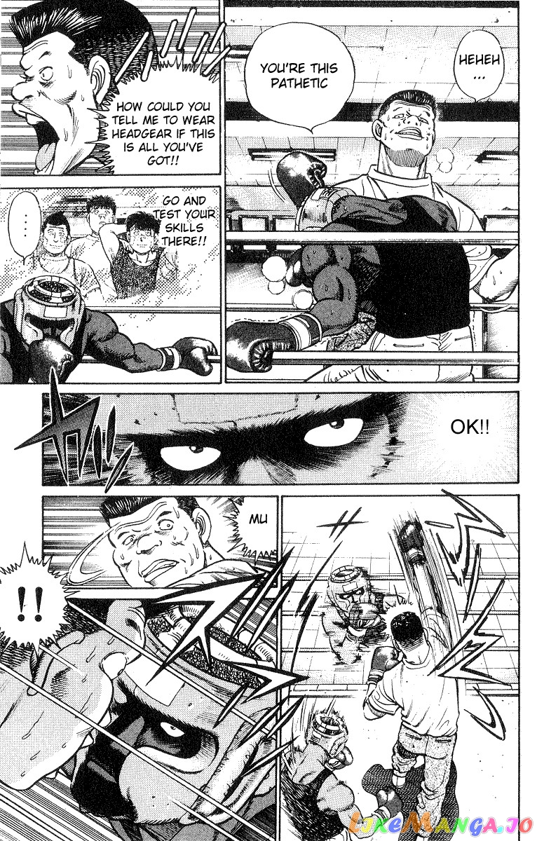 Hajime no Ippo Chapter 29 - page 9