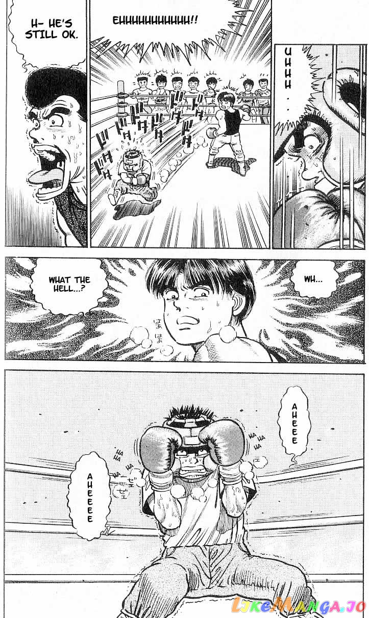 Hajime no Ippo Chapter 2 - page 20