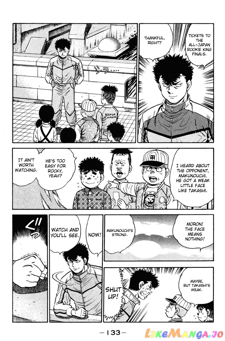 Hajime no Ippo Chapter 94 - page 13