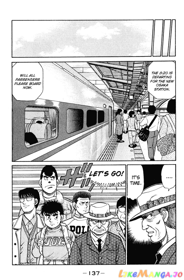 Hajime no Ippo Chapter 94 - page 17