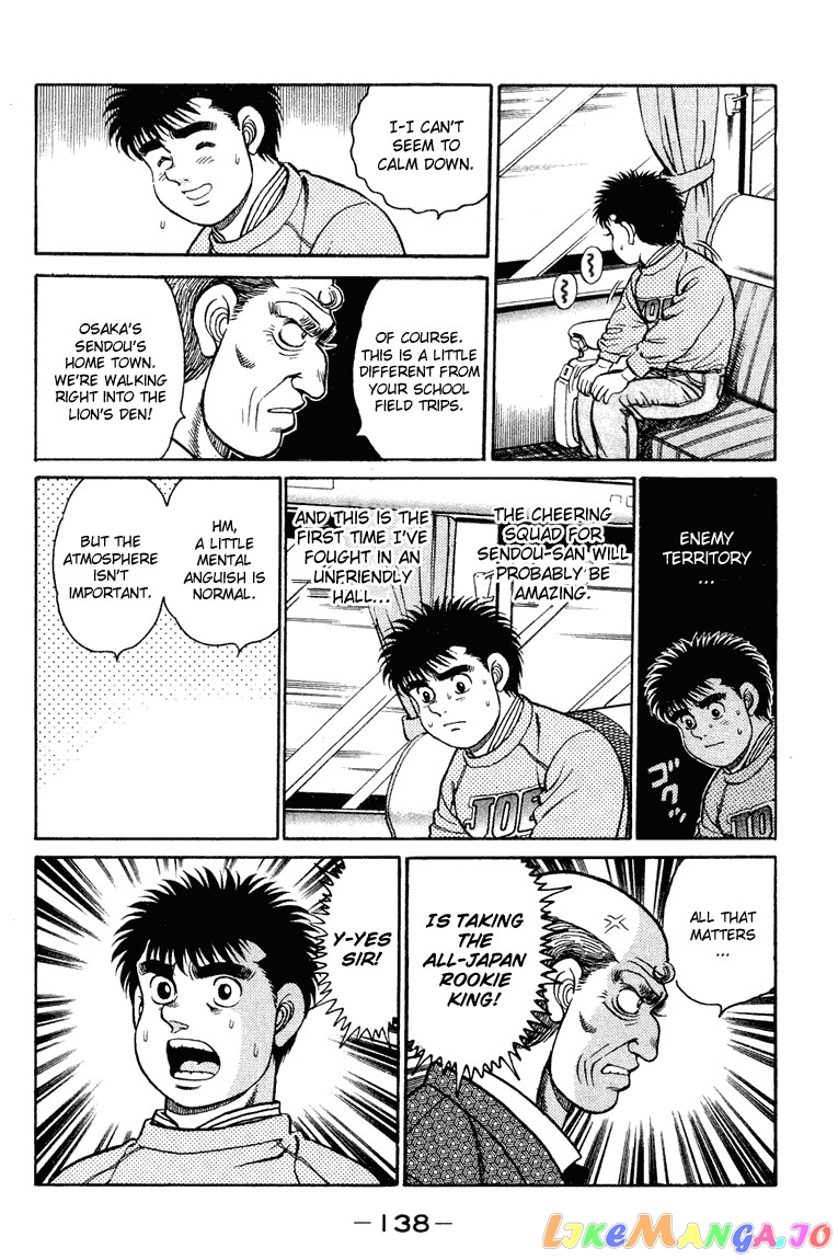 Hajime no Ippo Chapter 94 - page 18