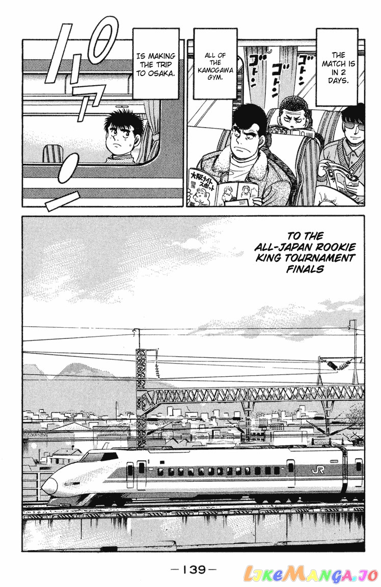 Hajime no Ippo Chapter 94 - page 19