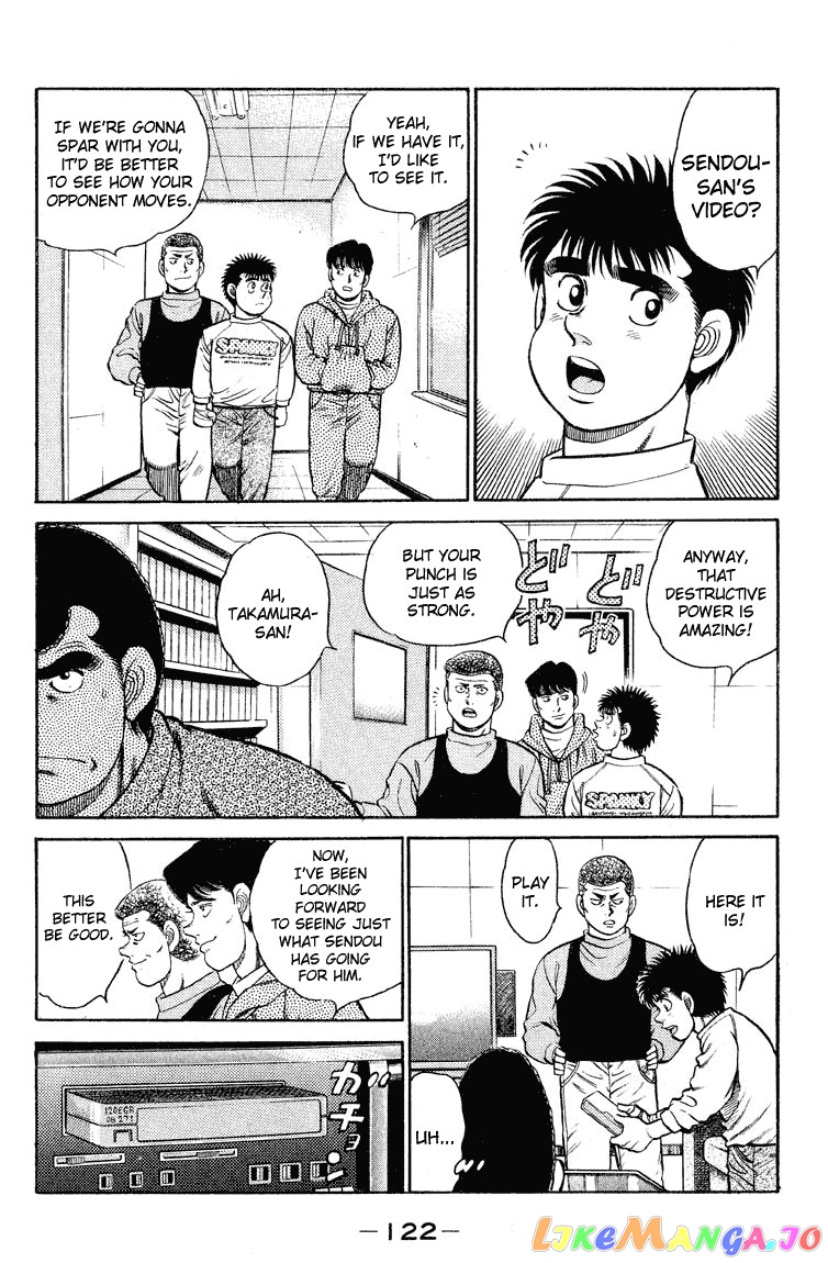 Hajime no Ippo Chapter 94 - page 2