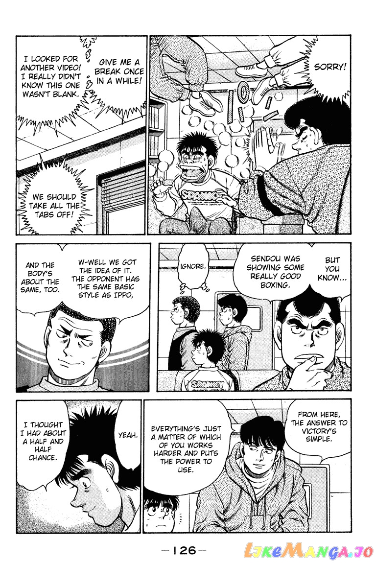 Hajime no Ippo Chapter 94 - page 6