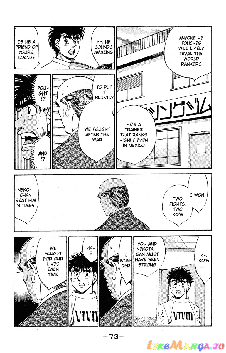 Hajime no Ippo Chapter 291 - page 9