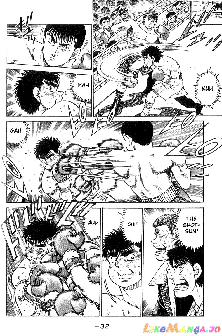 Hajime no Ippo Chapter 62 - page 10