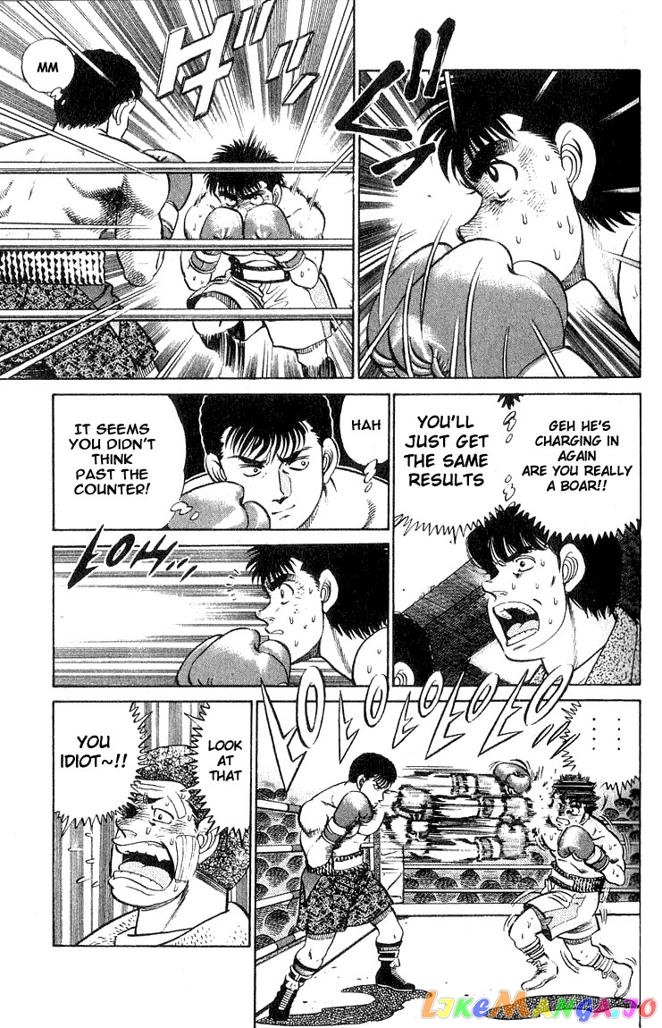 Hajime no Ippo Chapter 62 - page 13