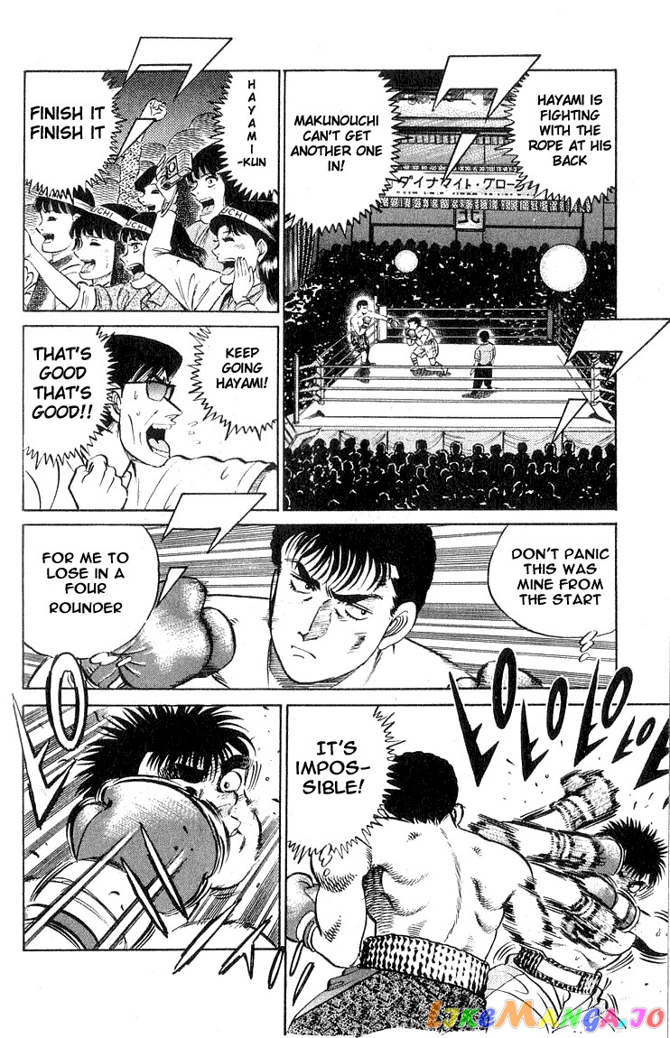 Hajime no Ippo Chapter 62 - page 14