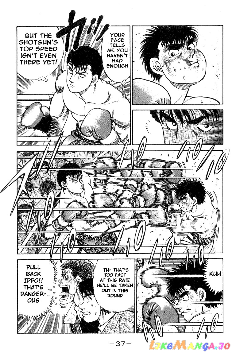 Hajime no Ippo Chapter 62 - page 15